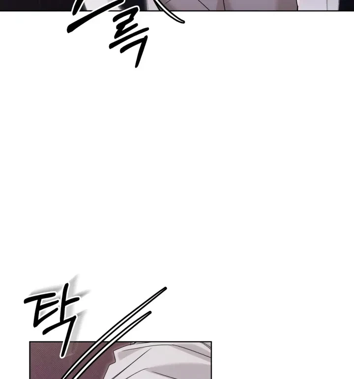 Chapter 12, page 15
