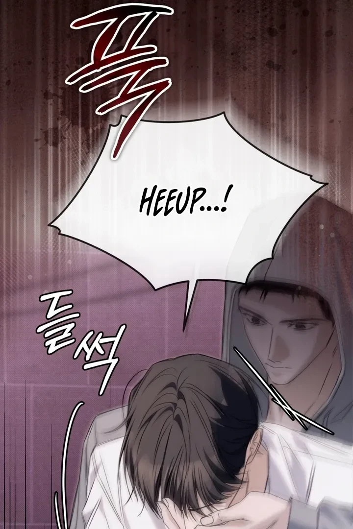 Chapter 12, page 17