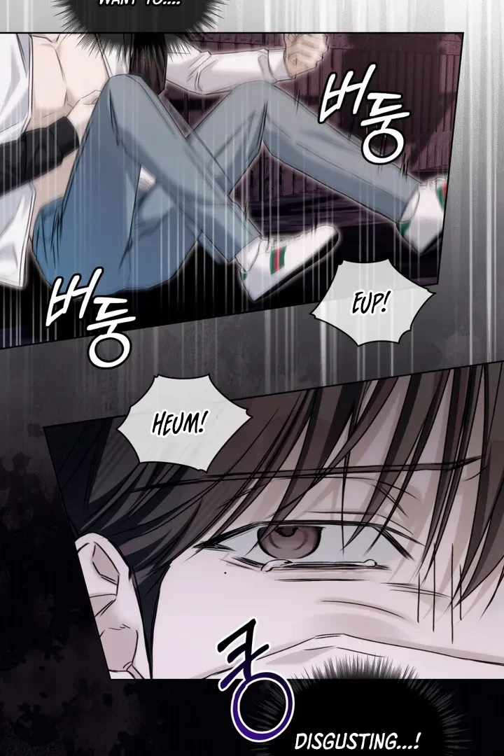 Chapter 12, page 24