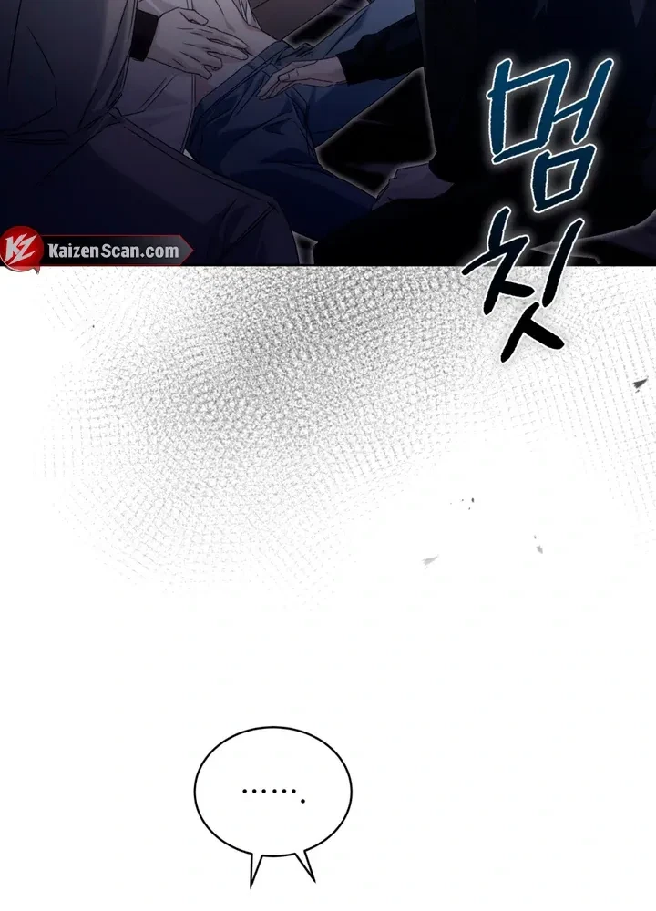 Chapter 12, page 43