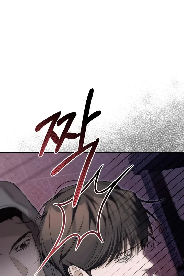 Chapter 12, page 9