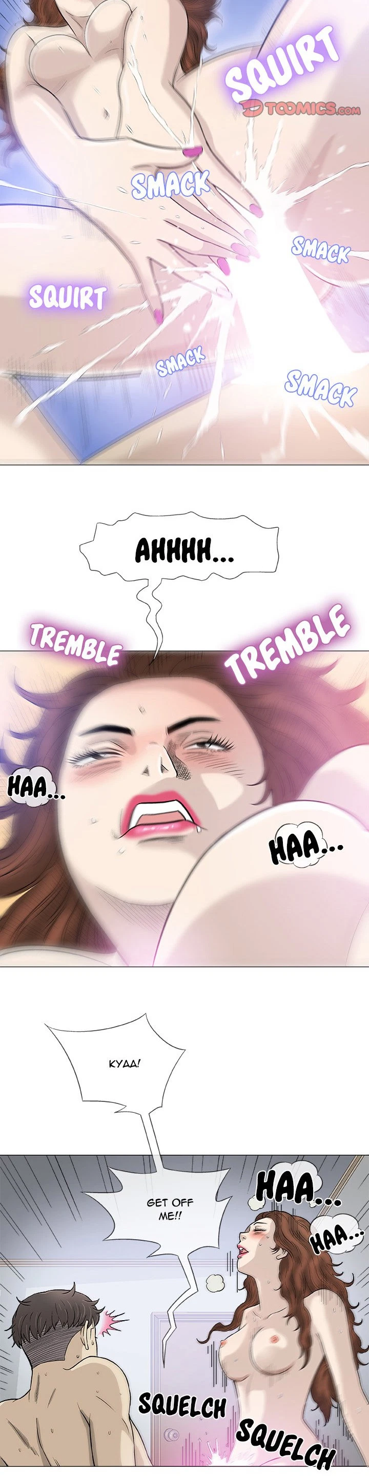 Give And Take Chapter 44, page 12