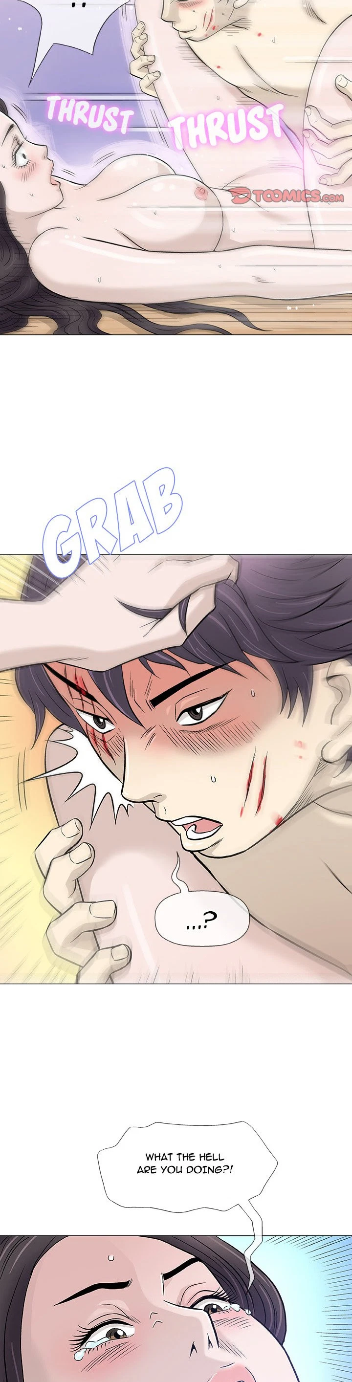 Give And Take Chapter 44, page 7