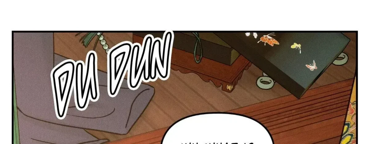Chapter 45.3, page 100