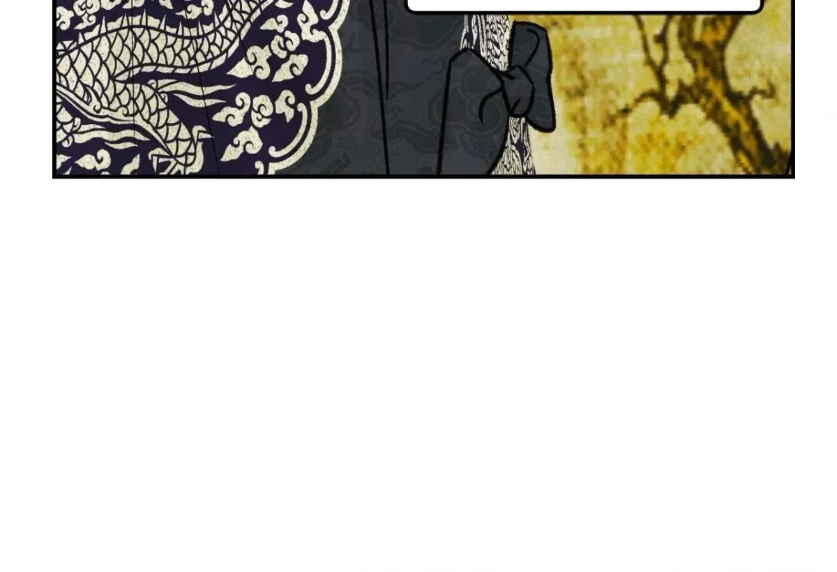 Chapter 45.3, page 69