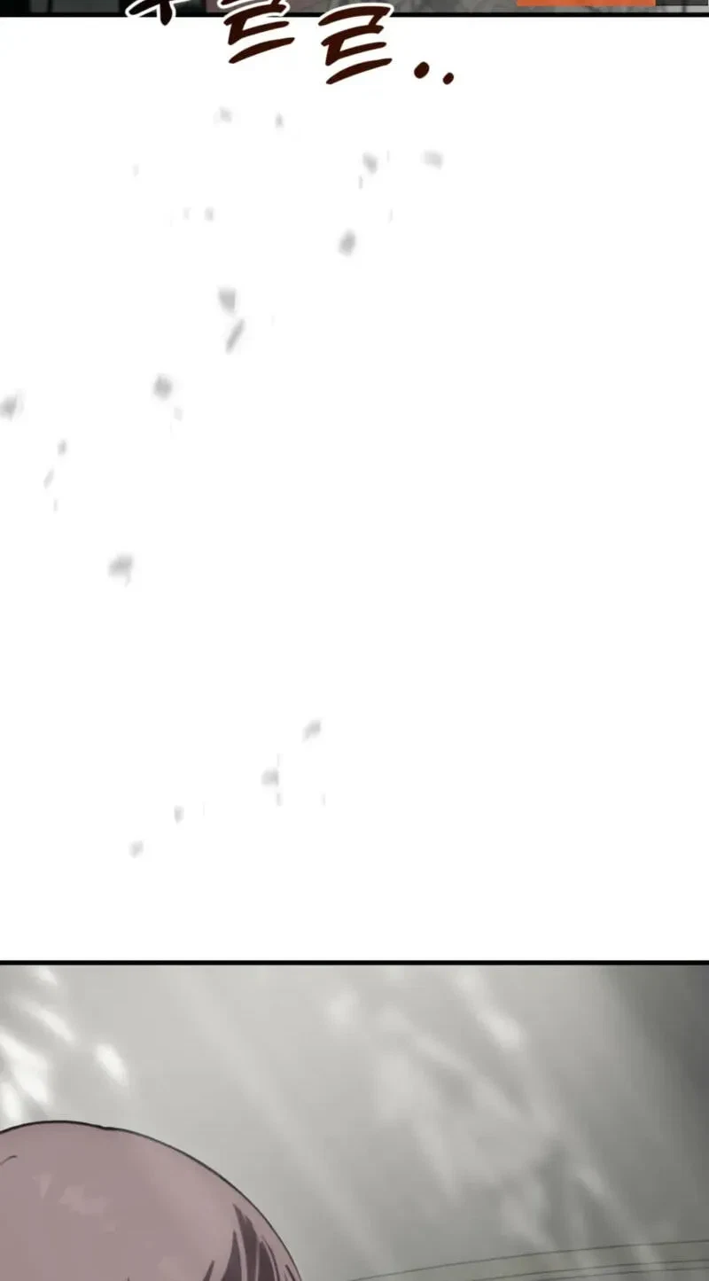 Atonement, For Your Cruelty Chapter 11, page 109