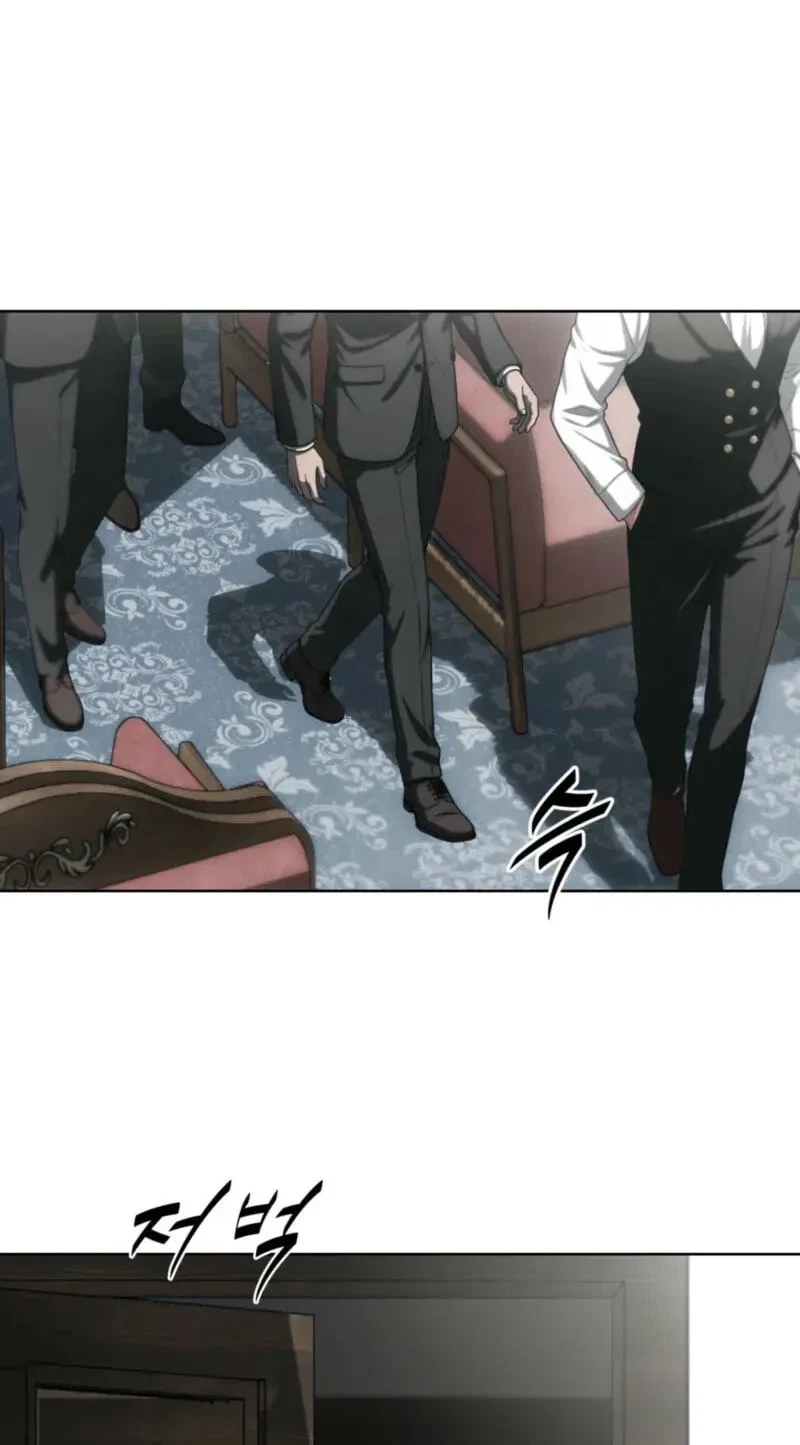 Atonement, For Your Cruelty Chapter 11, page 121