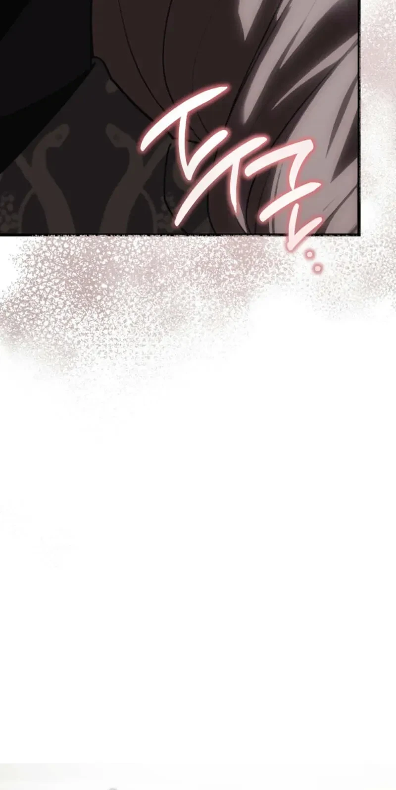 Atonement, For Your Cruelty Chapter 11, page 146