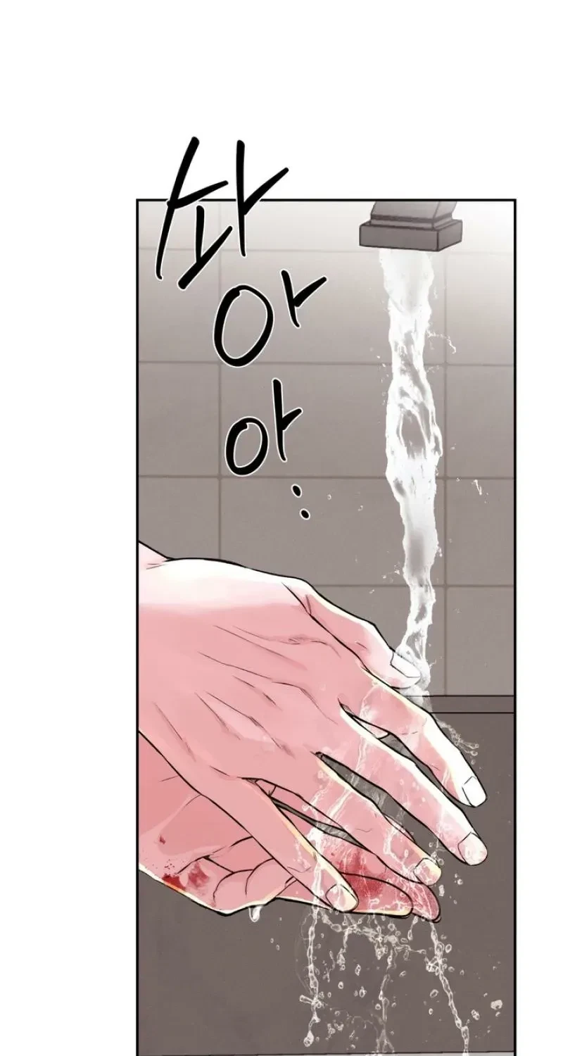 Chapter 2, page 34
