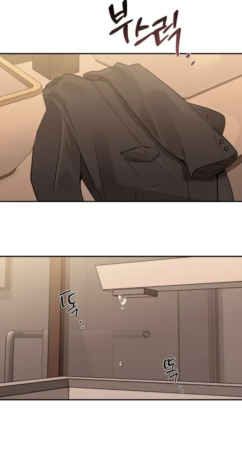 Chapter 2, page 57