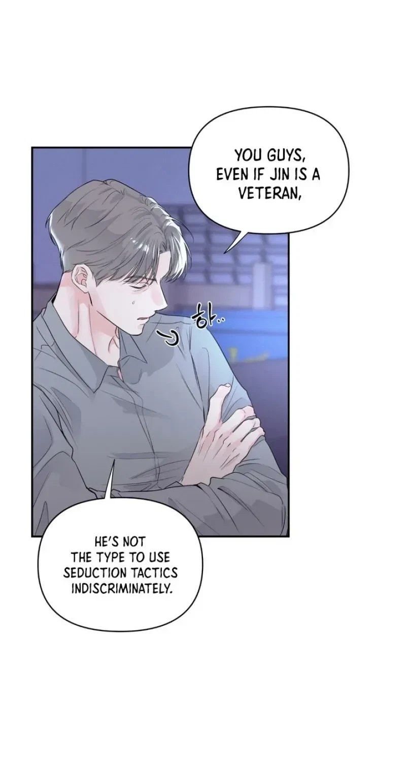 Chapter 2, page 70