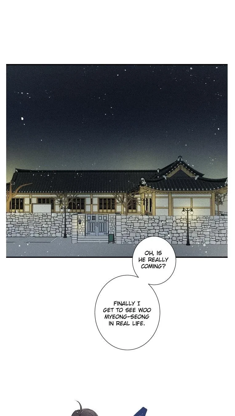 Chapter 87, page 43