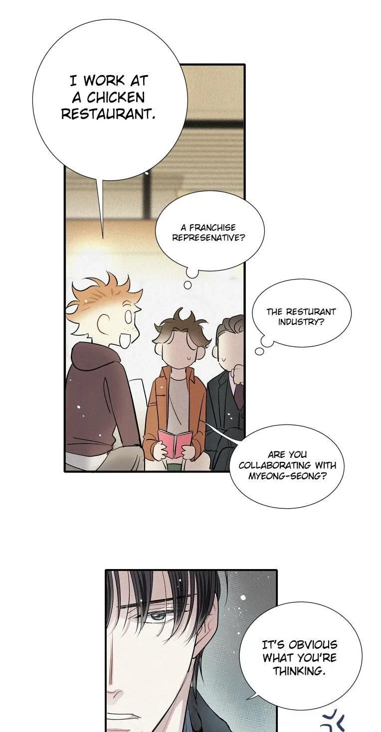 Chapter 87, page 50