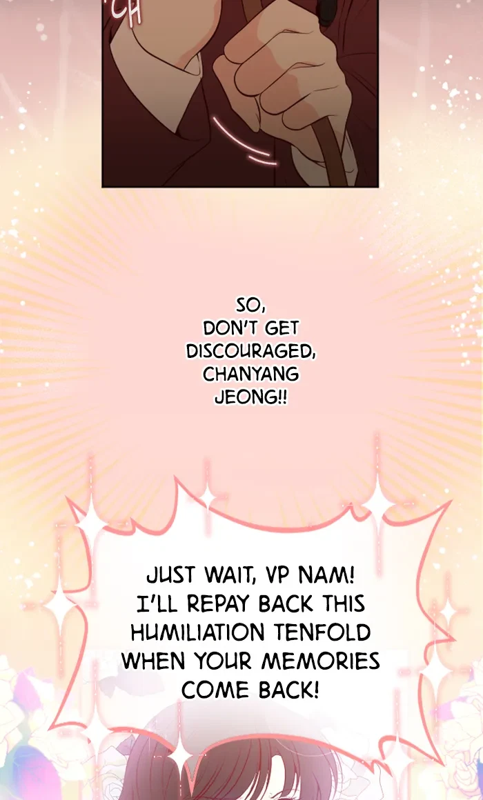 Take Me, I'm Yours Chapter 47, page 32