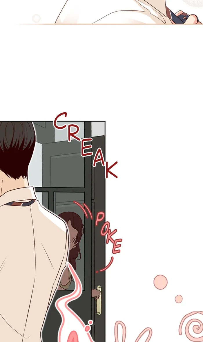 Take Me, I'm Yours Chapter 47, page 4