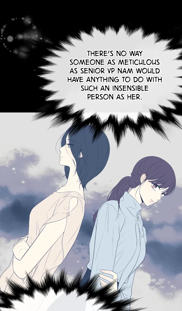 Take Me, I'm Yours Chapter 47, page 49