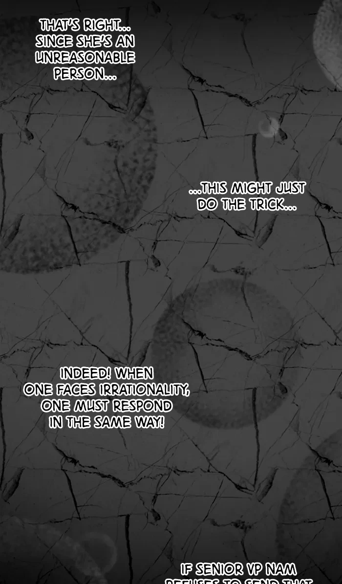 Take Me, I'm Yours Chapter 47, page 63