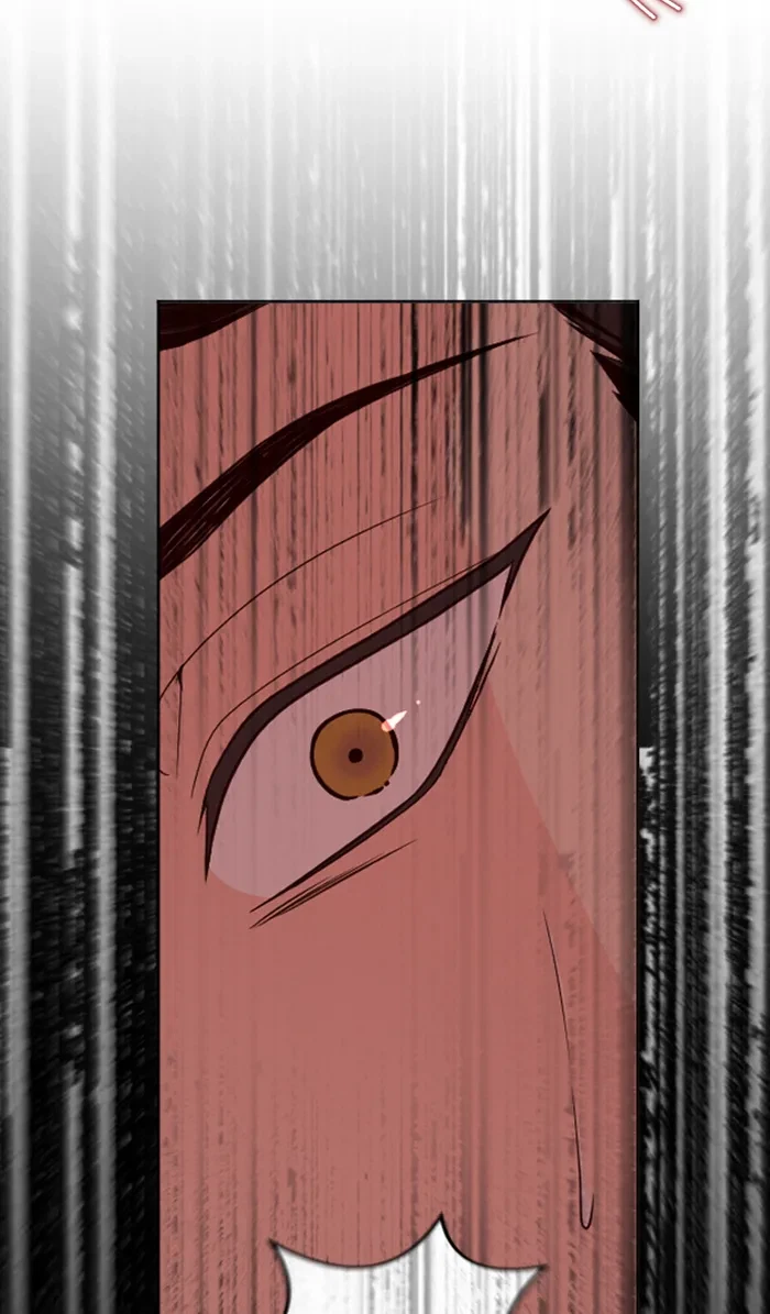 Take Me, I'm Yours Chapter 47, page 88