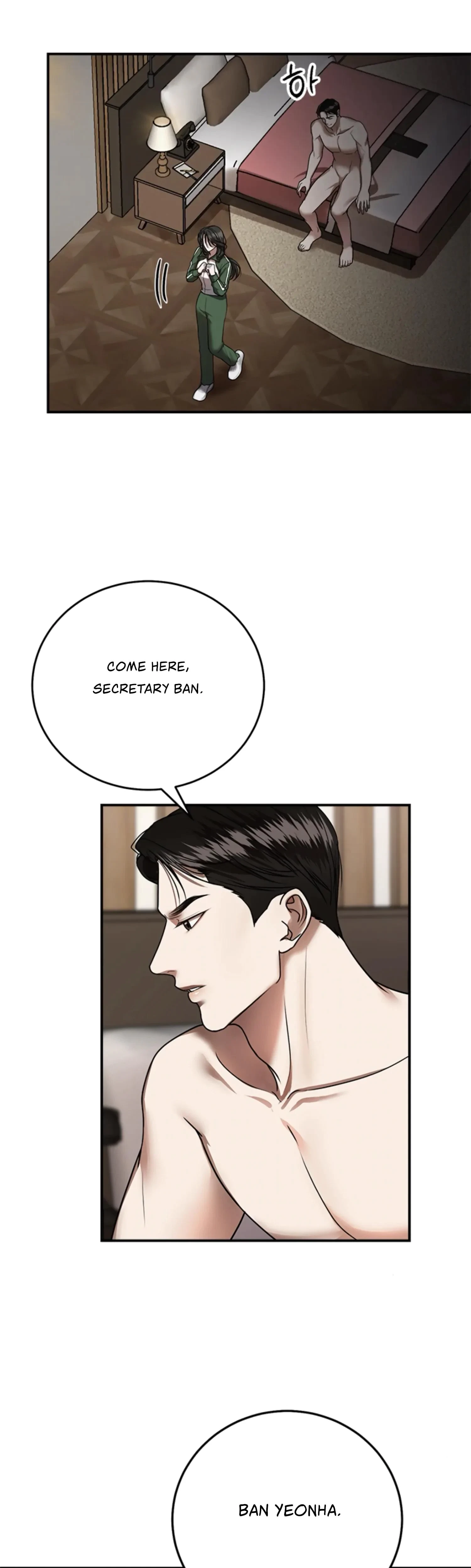 Chapter 15, page 6