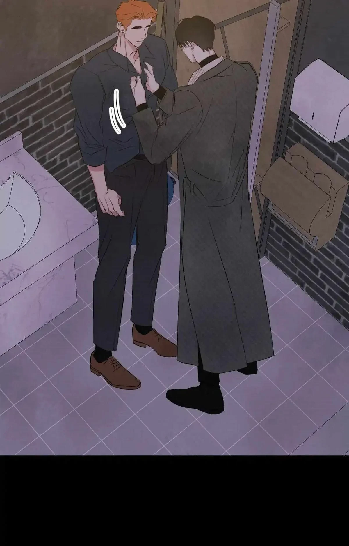 Special.2 : official, page 7