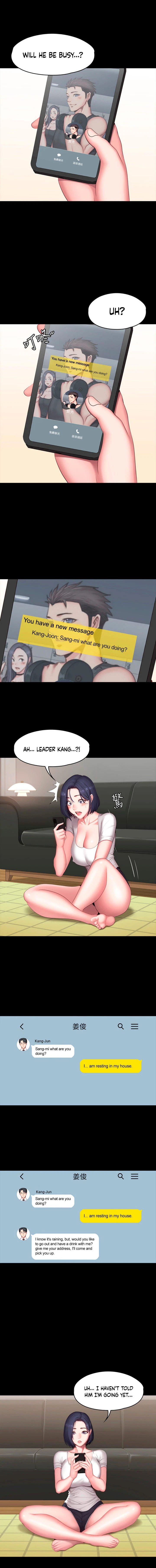 Chapter 67, page 7