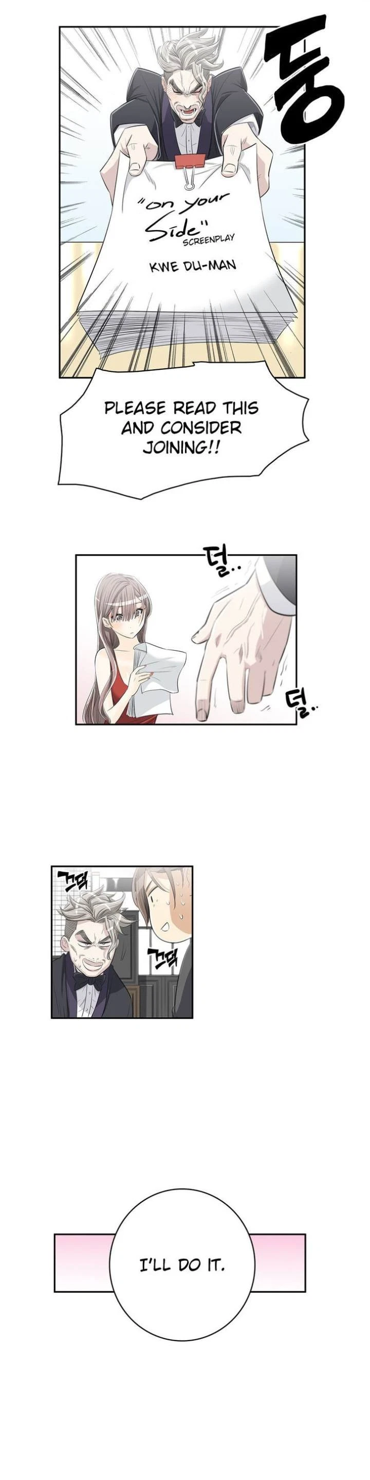 Chapter 8, page 17