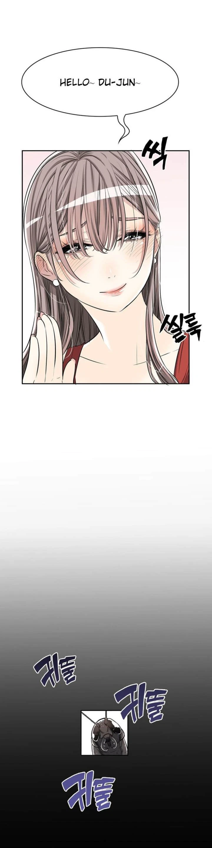 Chapter 8, page 7