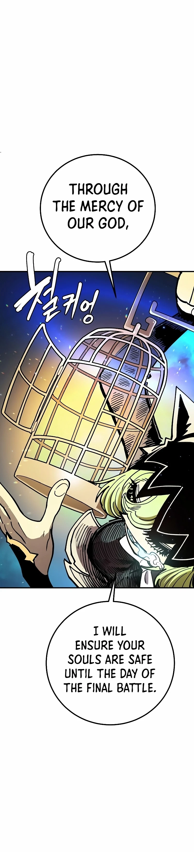 Chapter 222, page 26