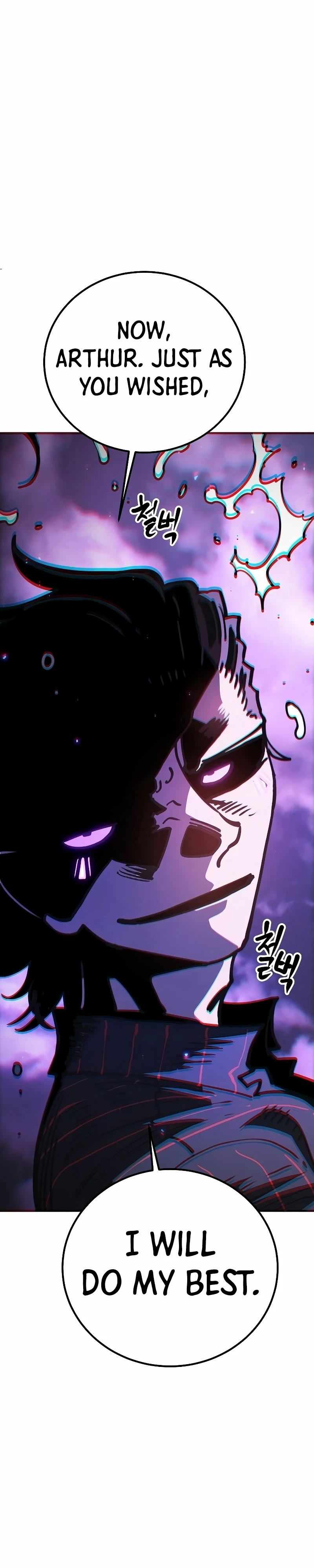 Chapter 222, page 39