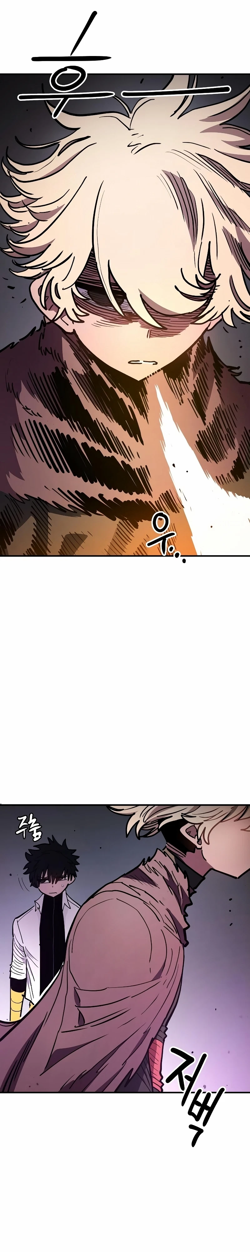 Chapter 222, page 5