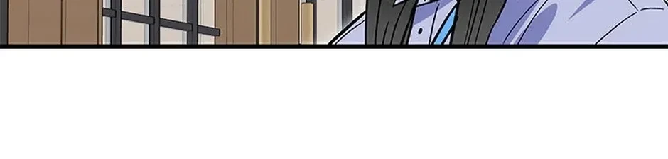 Chapter 24, page 104