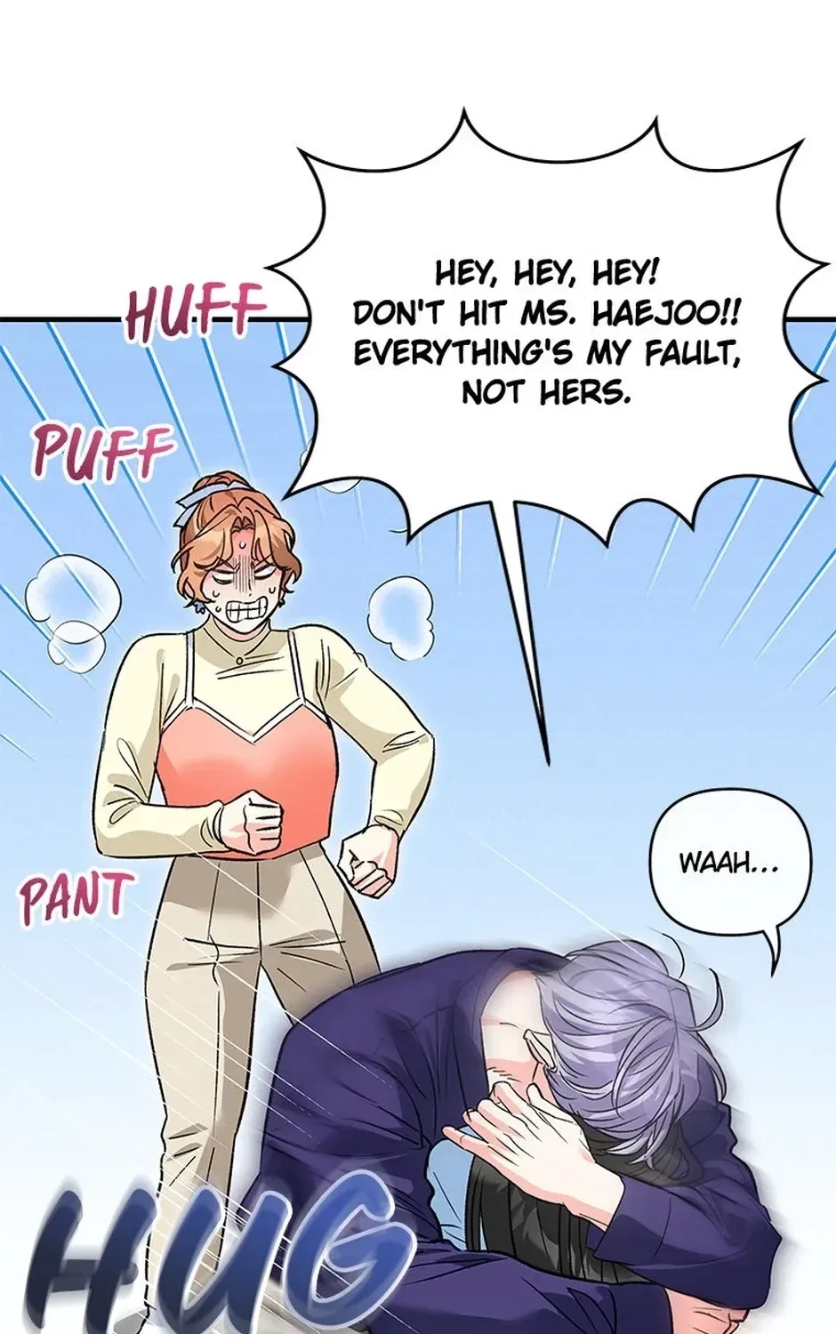 Chapter 24, page 43