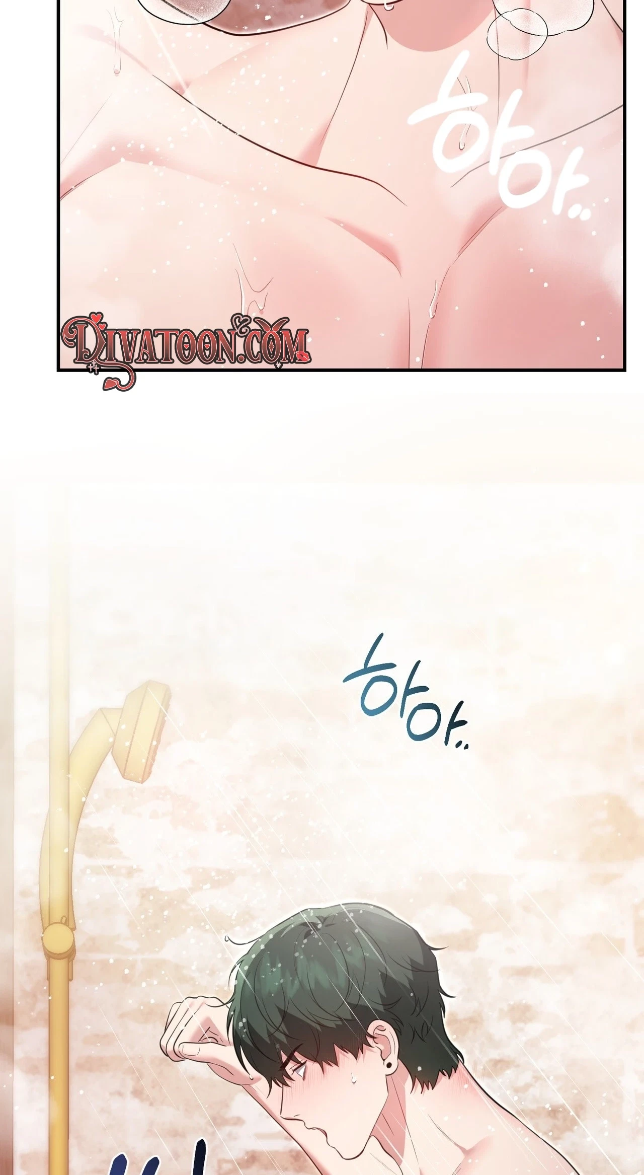 Chapter 46, page 17