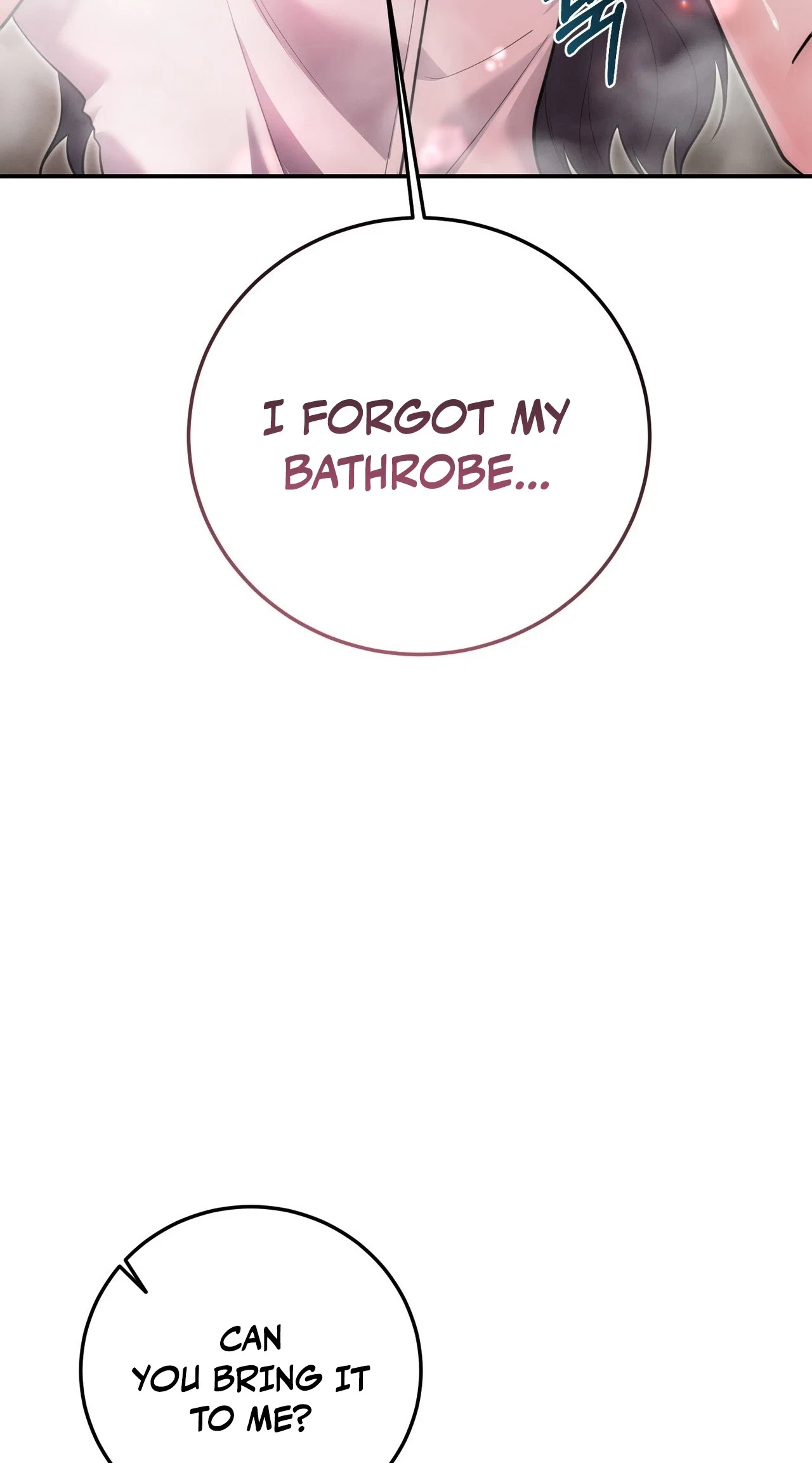 Chapter 46, page 26