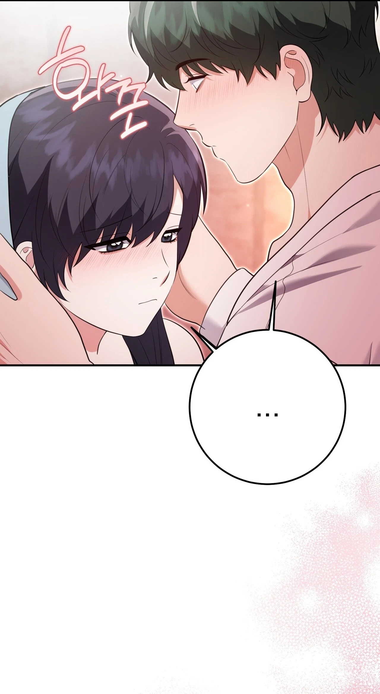 Chapter 46, page 31
