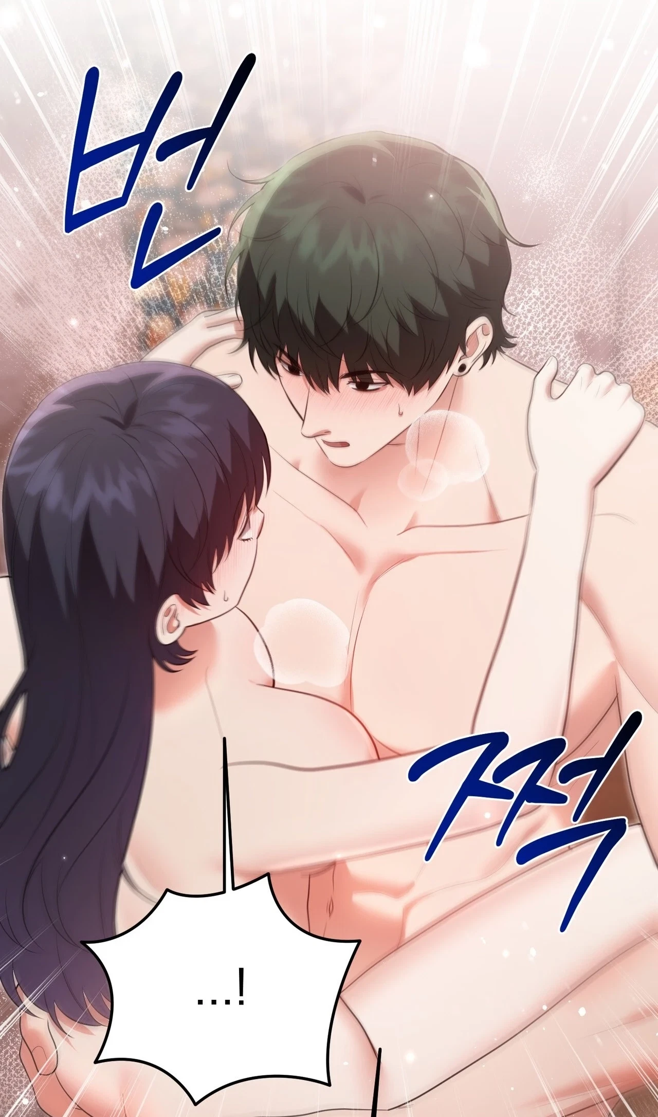 Chapter 46, page 40