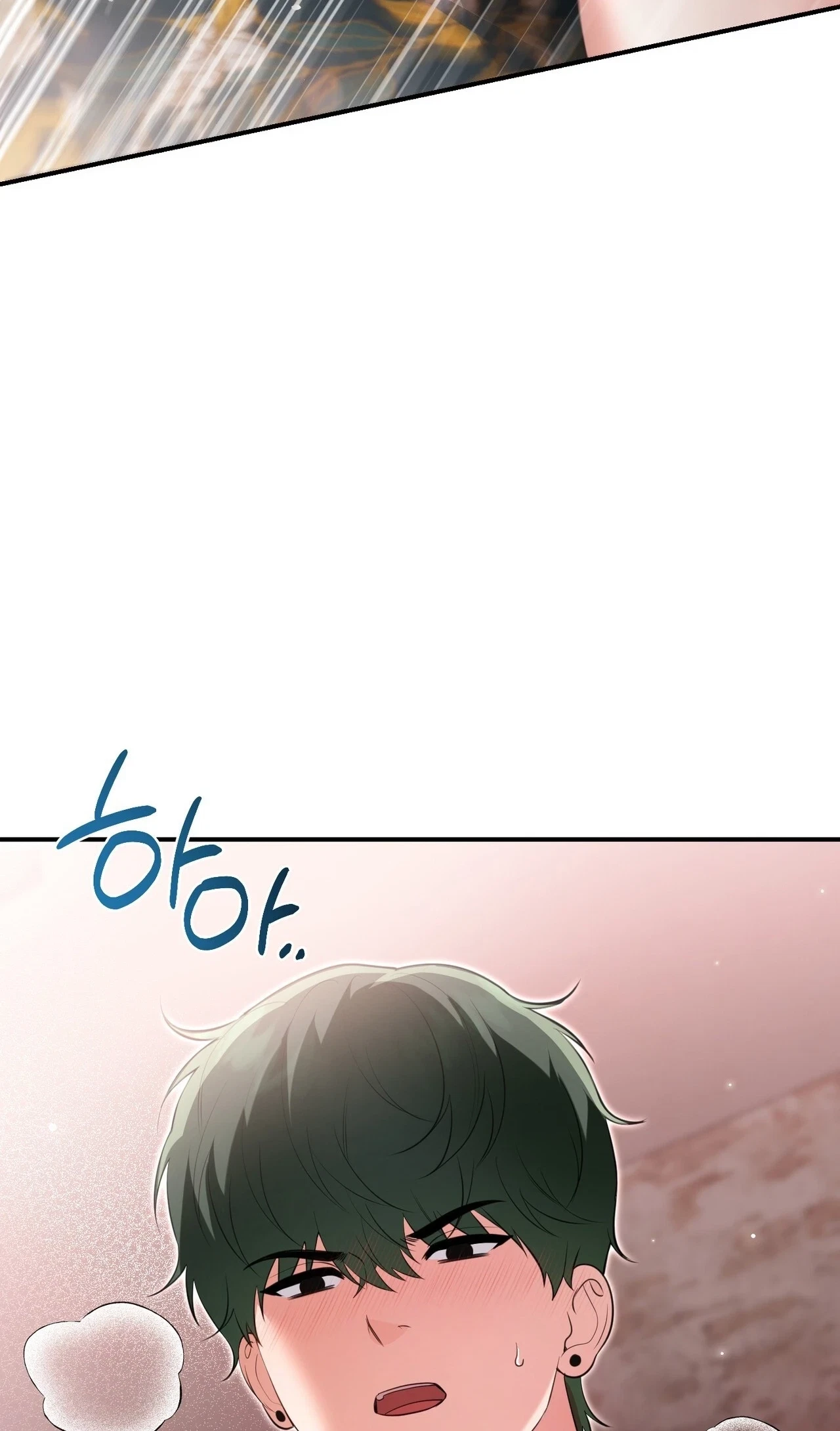 Chapter 46, page 44