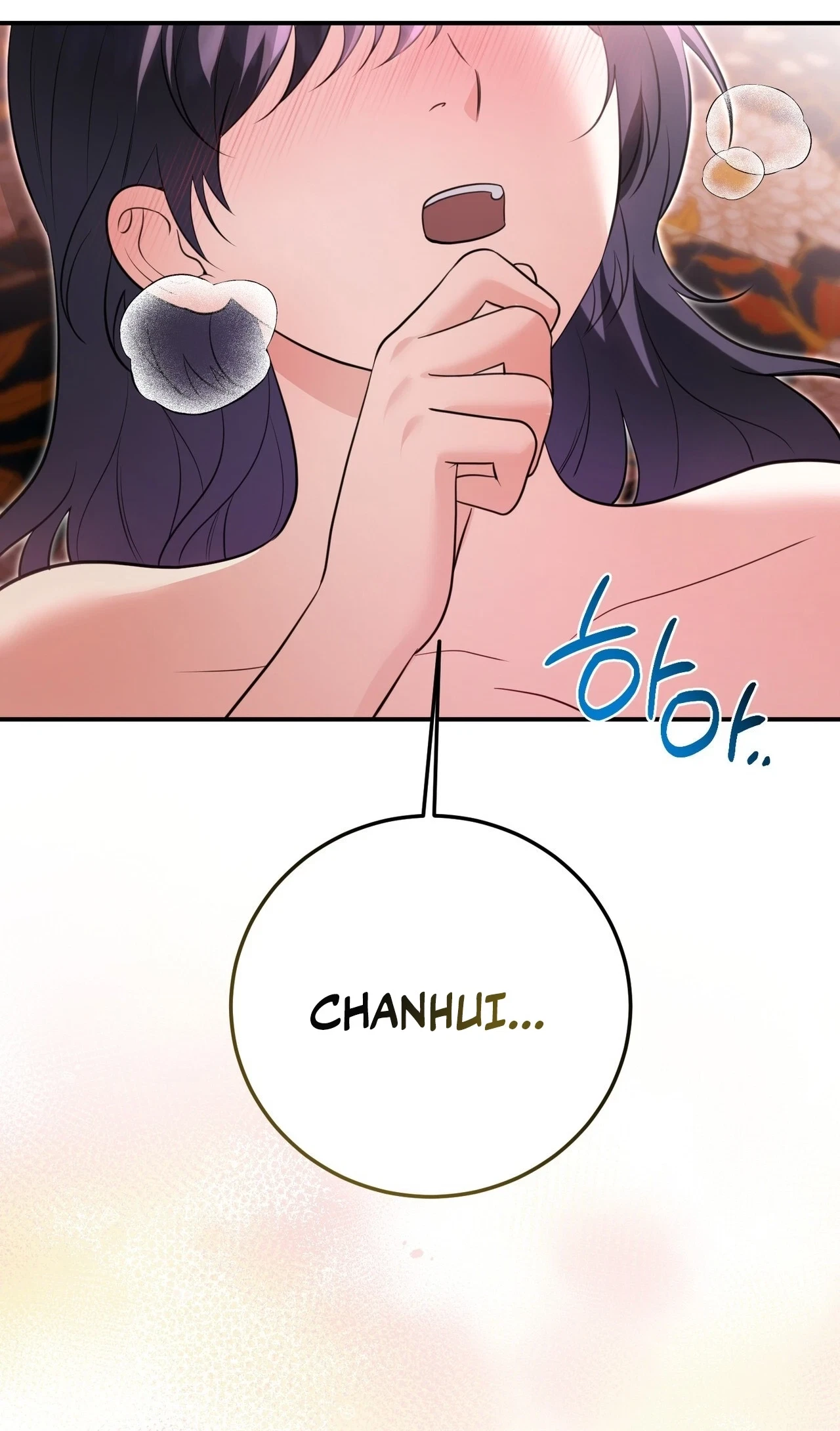 Chapter 46, page 46