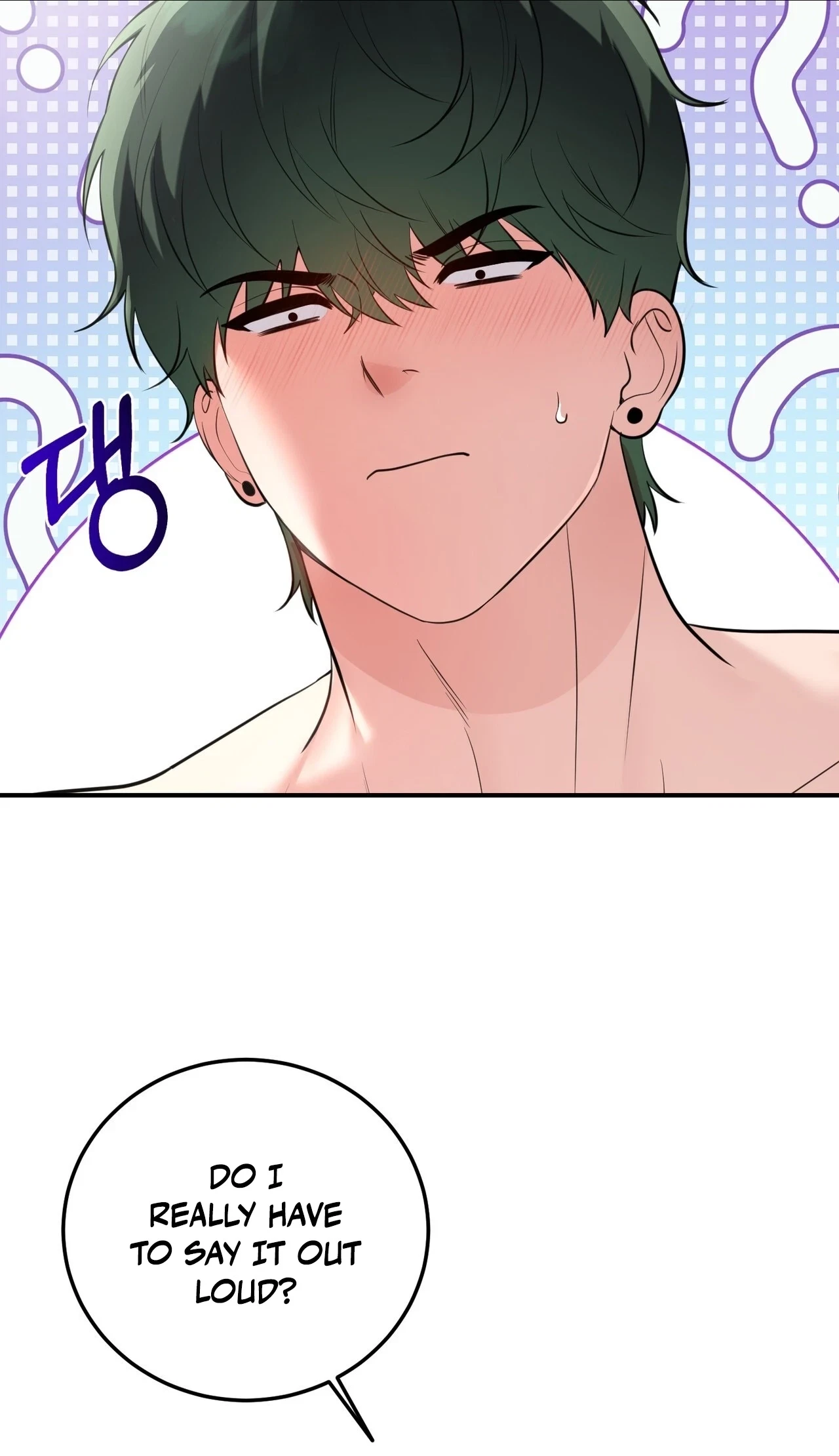 Chapter 46, page 49