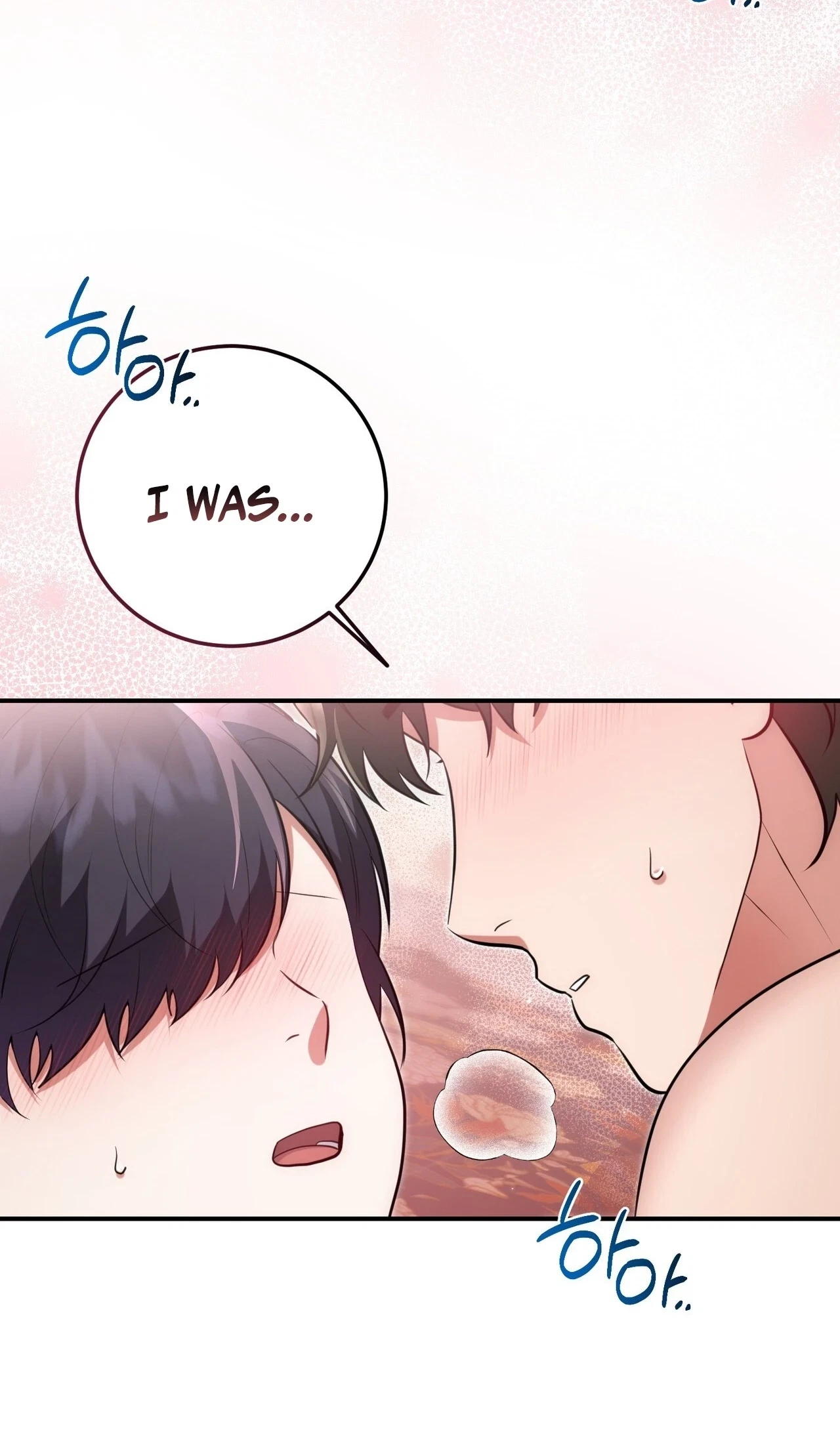 Chapter 46, page 57