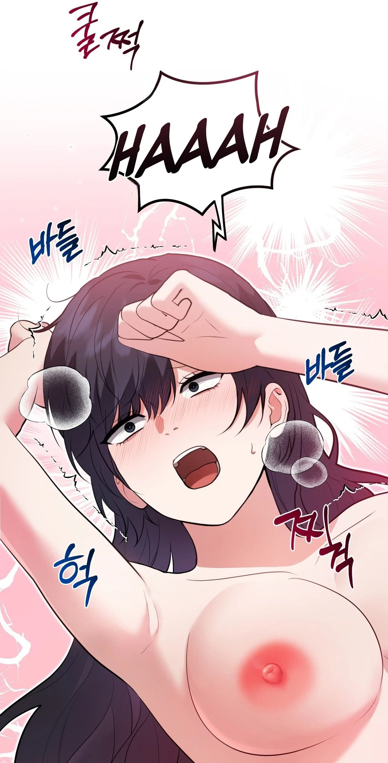 Chapter 46, page 61