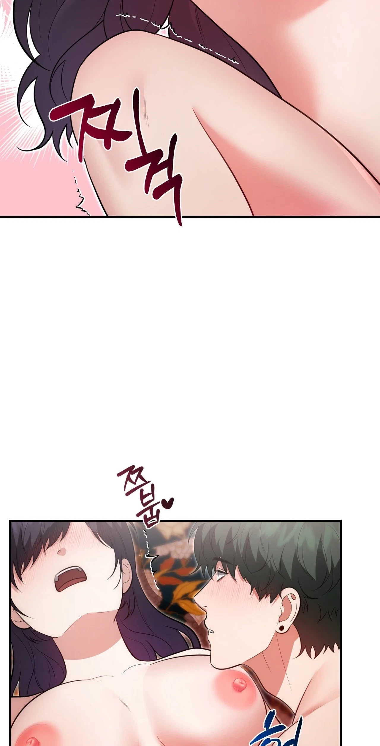 Chapter 46, page 62