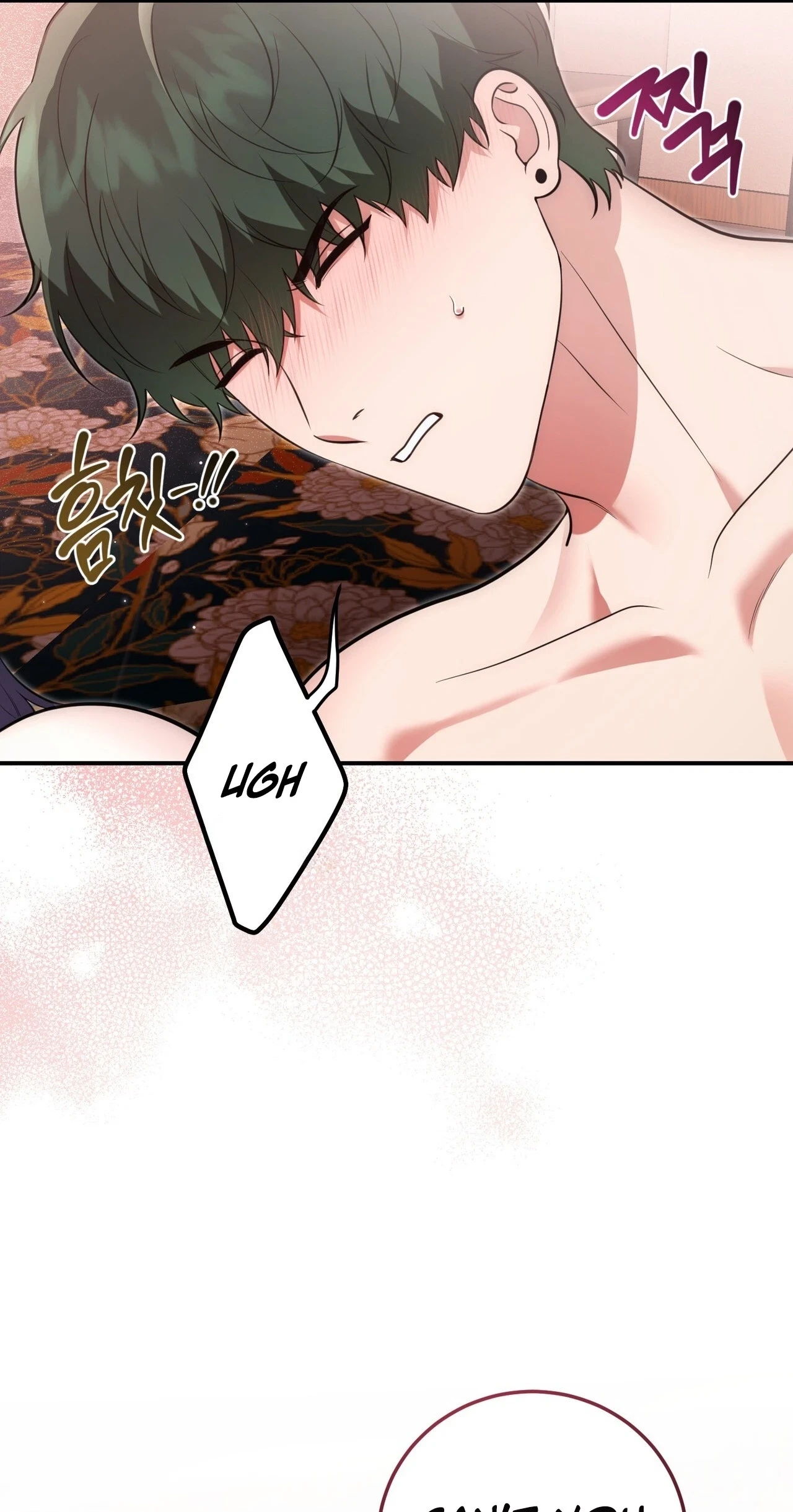 Chapter 46, page 66