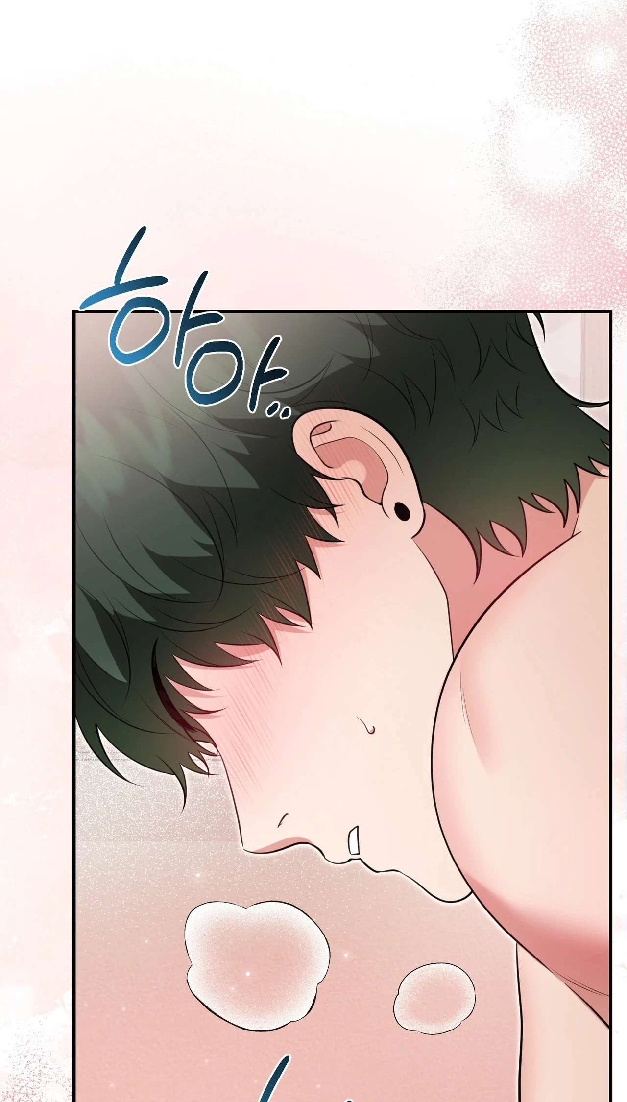 Chapter 46, page 71