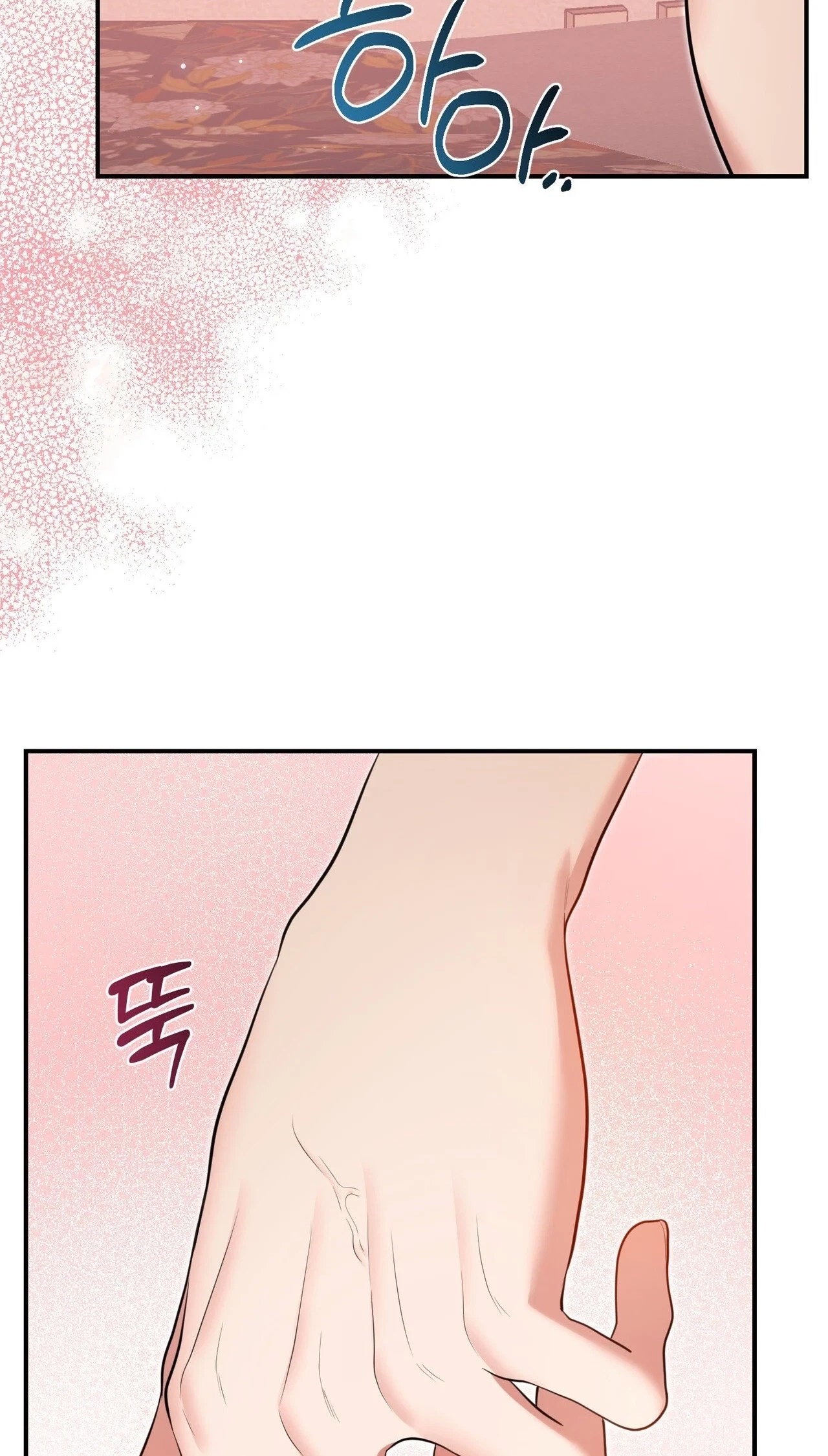 Chapter 46, page 72