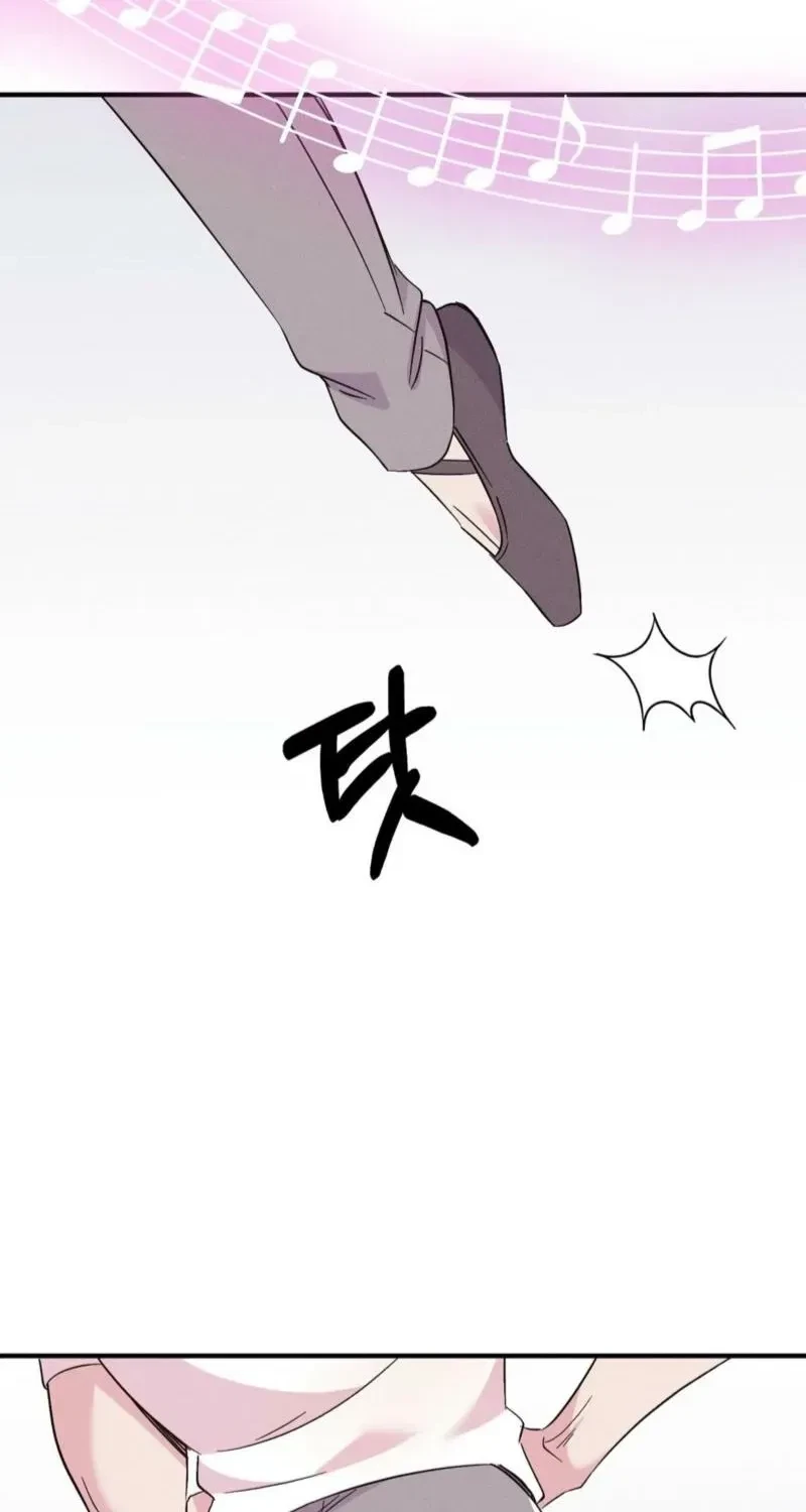 Chapter 3, page 12