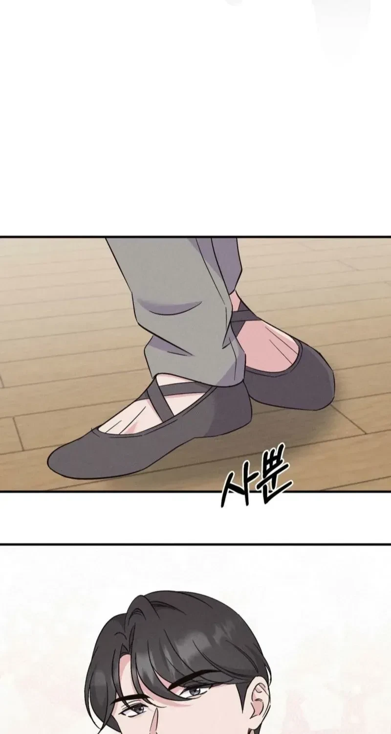 Chapter 3, page 17