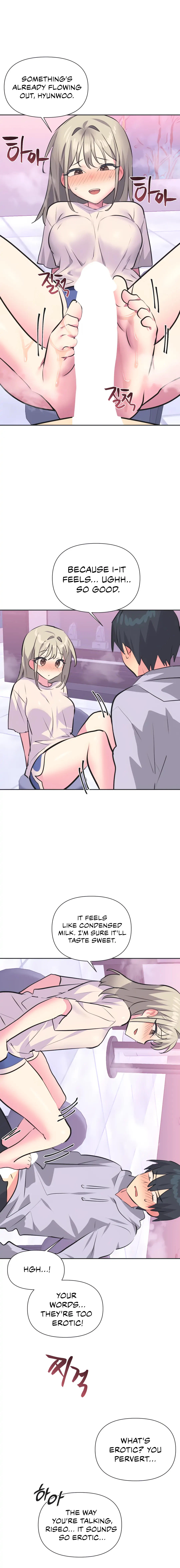 Chapter 32, page 12