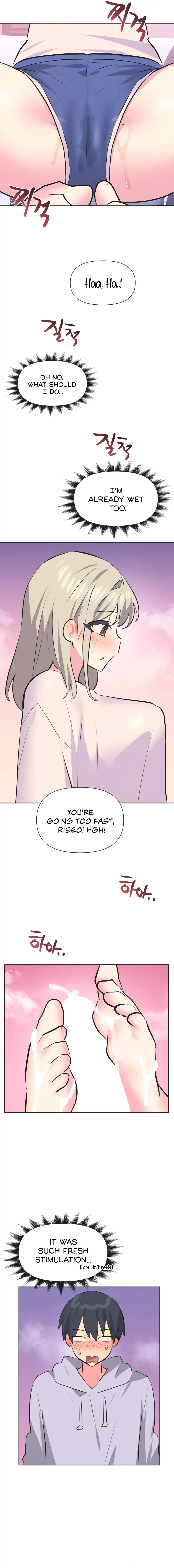 Chapter 32, page 13