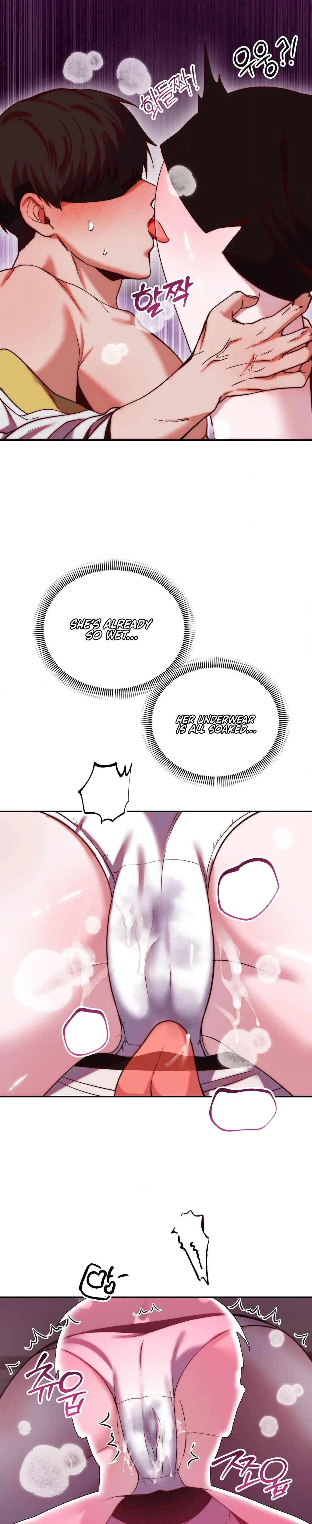 Can I Suck You? Chapter 20, page 14